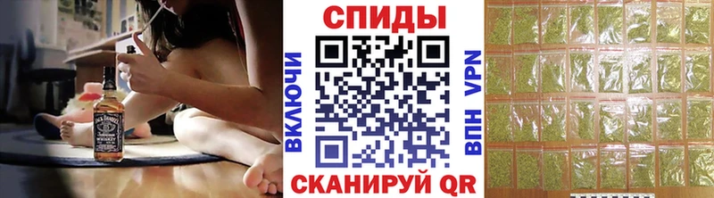 Бутират 1.4BDO  Островной 