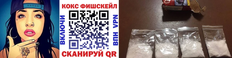 Кокаин 99% Островной