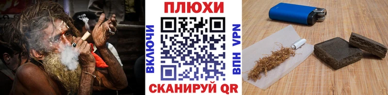 ГАШИШ гарик  Островной 