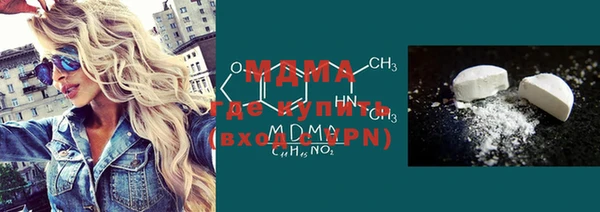 герыч Переславль-Залесский