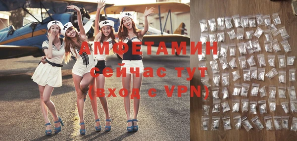 кокаин Аркадак