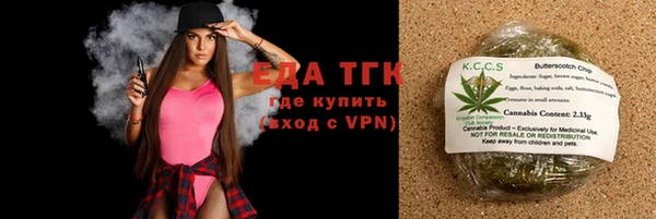твердый Арсеньев