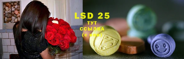 кокаин Аркадак