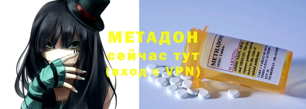 МДПВ Пестово