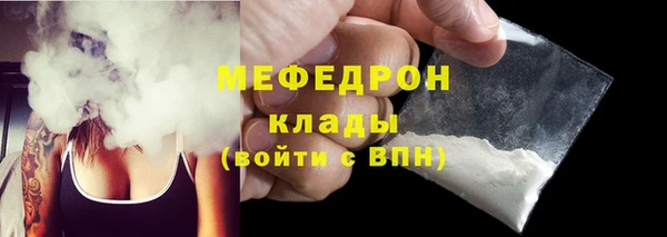 твердый Арсеньев