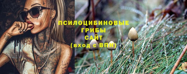 кокаин Аркадак