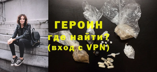 бошки Балабаново