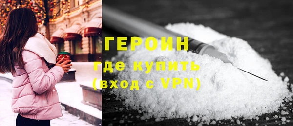 кокаин Аркадак